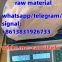 Free Recipe 5cl raw materials  5f/adbb/eu/2f  powder (whatsapp: +8613831926733)