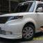 Great Wall Cool Bear car surrounded, cool bear front lip back lip skirt modification, cool bear appearance anti-collision Bar Wholesale