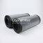 R928005810 1.0200 PWR10-A00-0-V UTERS replace of Rexroth hydraulic oil filter element