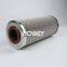 1833G Bowey replaces Vilter hydraulic oil filter element