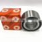 China Supplier Bearing DAC42800039ABS Front wheel bearing DAC42800039ABS   high quality