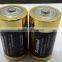 1.5V Nominal Voltage and C Size great power battery LR14 batteries