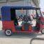 Hot Selling China Price Tuk Tuk Moto Taxi 1500w 60v 150Ah 50Ah Eletricycle Passenger Tricycle Electric Rickshaw in Pakistan