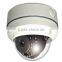 Best Selling,onvif waterproof ir HD 1080P P2P outdoor IP Camera