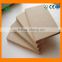 china wholesale price plain mdf and mdf board 2-25mm