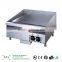 hotel restaurant kitchen electric stainless steel griddle