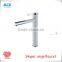 Rotatable Bathroom Washing Basin Faucet High Lever From Heshan City Angel Sanitary Wares