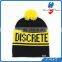 customize colorful kids knit pompom beanie