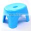 Fashion colorful stackable plastic stool in bathroom