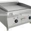 Electric Deep Fat Fryer With CE Approval BN600-E601