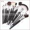 18 pcs Professional Makeup Brush Sets Cosmetic Concealer Blush Brushes with Brown Leather Case