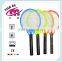 New Rechargeable Mosquito Bat Indoor electronic Insect Killer Bat Mosquito Swatter Agent Fly Killer