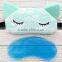 High Quality GEL Mask Eye Mask Novelty Animal Sleep Eye Mask For Sleep                        
                                                Quality Choice