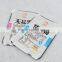 aluminum lamination material vacuum disposable snacks packing bag , header bag with printing