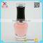 New Product 15ml Empty moulded Nail Polish Glass Bottle