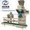 Automatic Quantitative Sawdust Pellet Packing Machine
