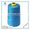 100% poliester hilo de coser precio para costura
