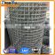 Anping Supplier 304 316 Stainless Steel Wire Mesh/High Quality Stainless Steel Crimped Wire Mesh