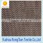 China manufacturer polyester tricot small four angular mesh fabric for sportwear