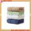 Promotional 100% Cotton Soft Hotel Bath Towel Wholesale