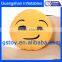 Factory Cheap Custom inflatable Plush Emoji Pillows