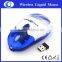 2.4Ghz Wireless Custom Floater Optical Mouse Liquid for Any color