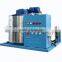 Industrial ice making machine for Fishery and aquatic food processing