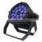 Wholesale outdoor 18pcs rgbwa uv 6in1 led par light ip65