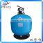 Anti-UV Fiberglass Small Water Filter 600mm Swimming Pool Silica Sand Filter