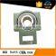 Large stock good quality t219 pillow block insert bearing uct219