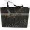 With lamination outside or inside Hot sale foldable 2015 Recycle recycle pvc bag non woven