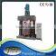 JCT planetary mixer for polyester resin with good performance made in China