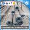 Alloy Steel pipe distributors