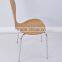 Wholesale restaurant furniture chair (FOH-NCP1)