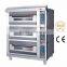 New design European standard 3 deck 12 trays industrial gas oven for bread