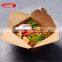 2016 New style folding kraft food box USA fast food box