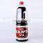 Natural Brewed Superior Soy sauce