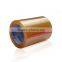 Boxes And Packages Sealing BOPP Adhesive Tape