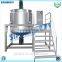 amazing lotion mixer whipped cosmetic machine