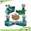 High-tech various JY animalfeed extruder pellet machine                        
                                                Quality Choice