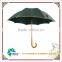 23" Standard size black fabric with inner print wooden umbrella