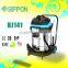 2000W/3000W wet and dry industrial vacuum cleaner for electrical tools