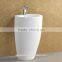 Modern Ceramic White Outdoor Wash Basin