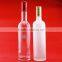 New design empty glass bottle wine bottle aluminum liquor bottle