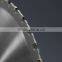 8" steel blades/round cutting blade/TCT SAW BLADE FOR CUTTING STEEL