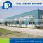 Low Cost Light Weight Different Color C Type Steel Prefab Storages