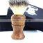 Shaving Brush Synthetic hair in wooden handle Brush
