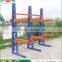 Industrial Single Cantilever Steel Racking