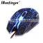 USB Wired 4Color 7Key Optical Backlit Computer Gaming Mouse