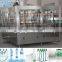 Drink Water Bottling Machine 2000-30000bph